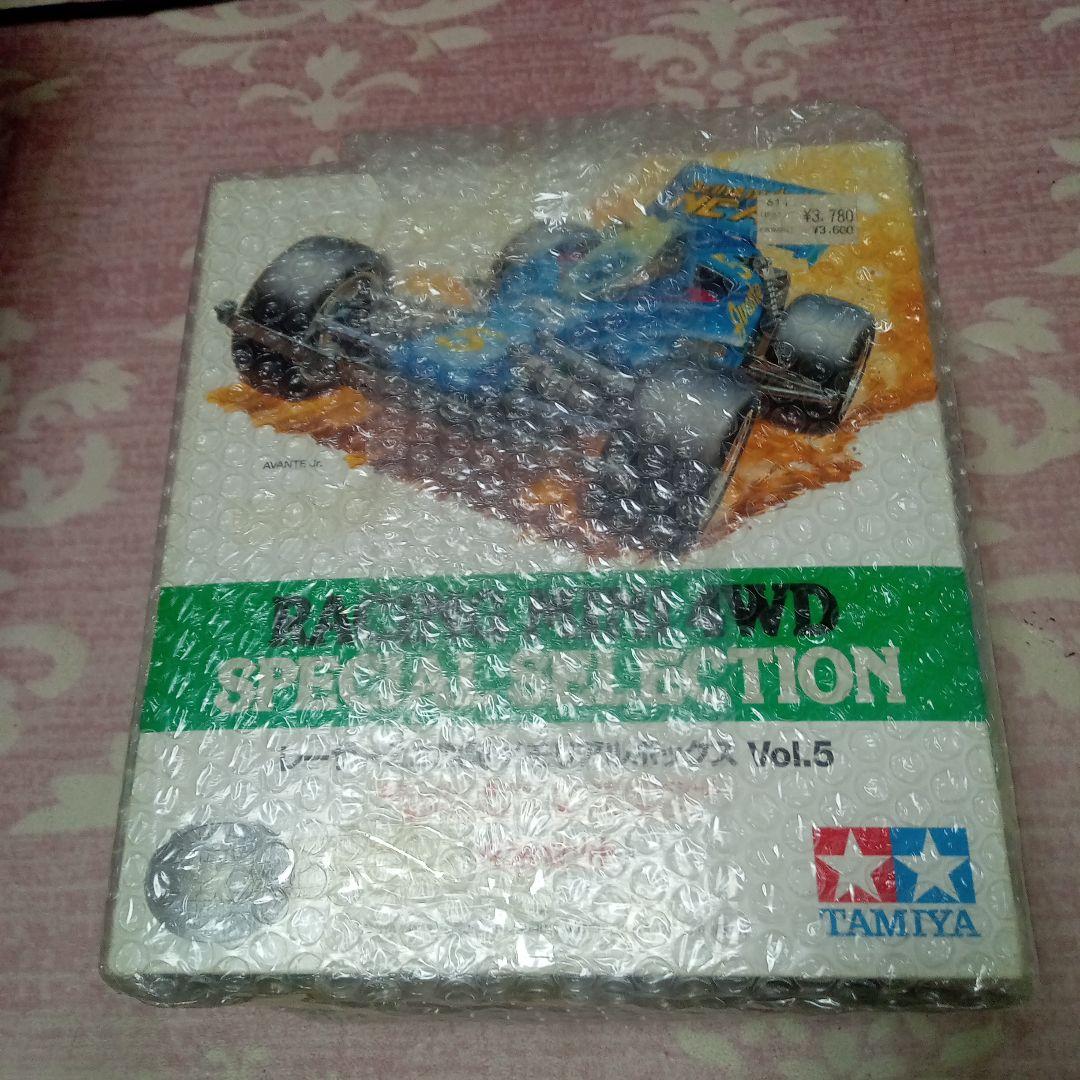 タミヤ ミニ四駆 特別編集 Vol.5