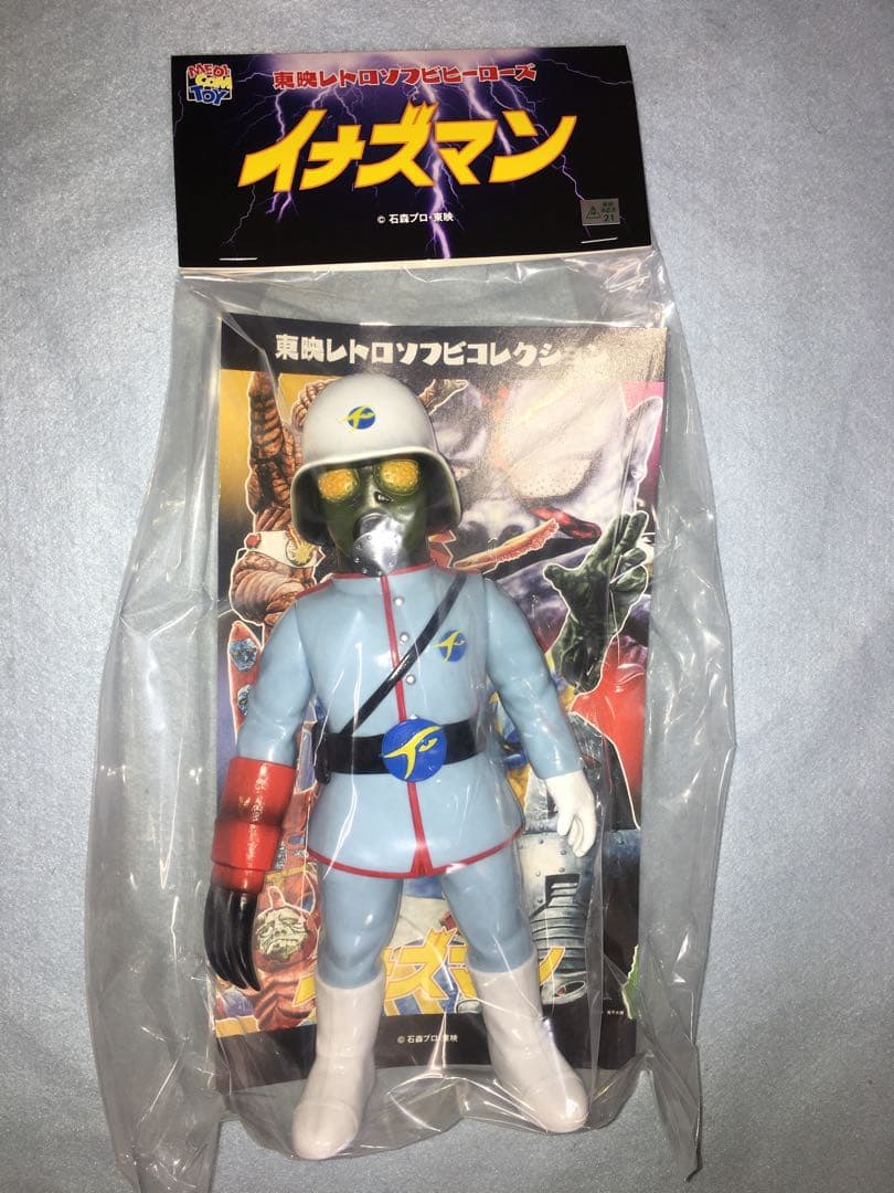 東映レトロソフビ ヒーローズ　ファントム兵士（イナズマンより） 未開封品