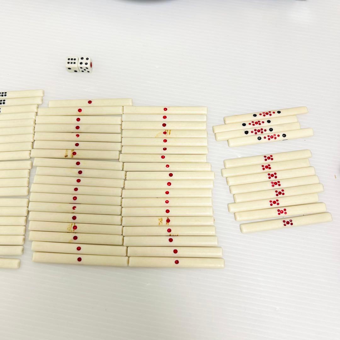 希少 ミズノ丸一 麻雀牌 背黒牌