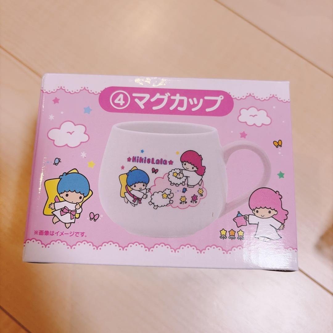 サンリオ キキララくじ まとめ売り ラストスペシャル賞カーテンホルダー付き