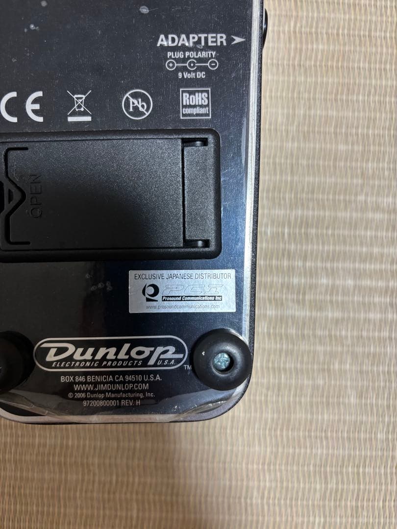 ギター E.W.S Mod Cry Baby