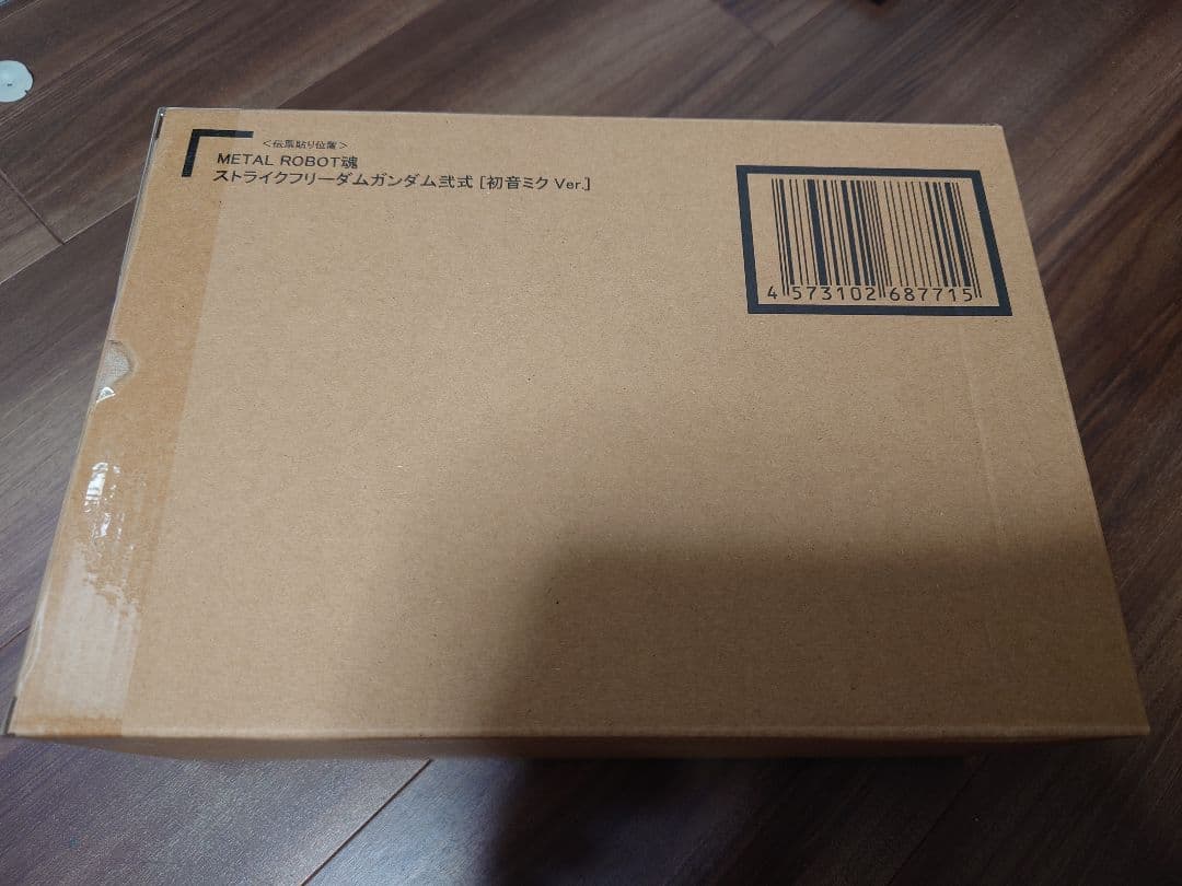 L ROBOT魂 ストライクフリーダムガンダム弐式 初音ミク Ver.