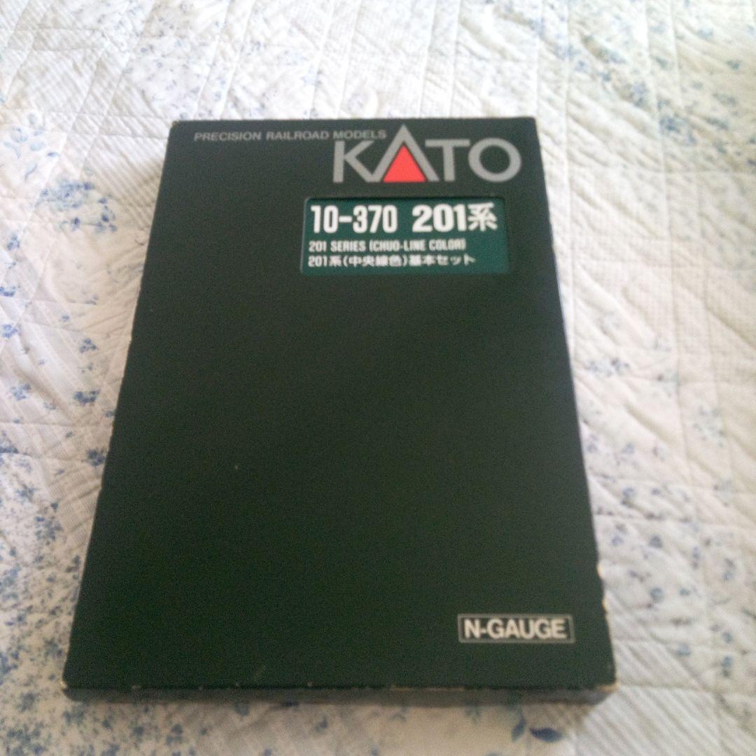 KATO 10-370 201系 Nゲージ 基本セット値下げしました‼️