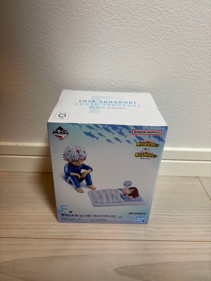 一番くじ　ヒロアカ　幸せの上に　F賞 燈矢＆焦凍（幼少期） MASTERLISE