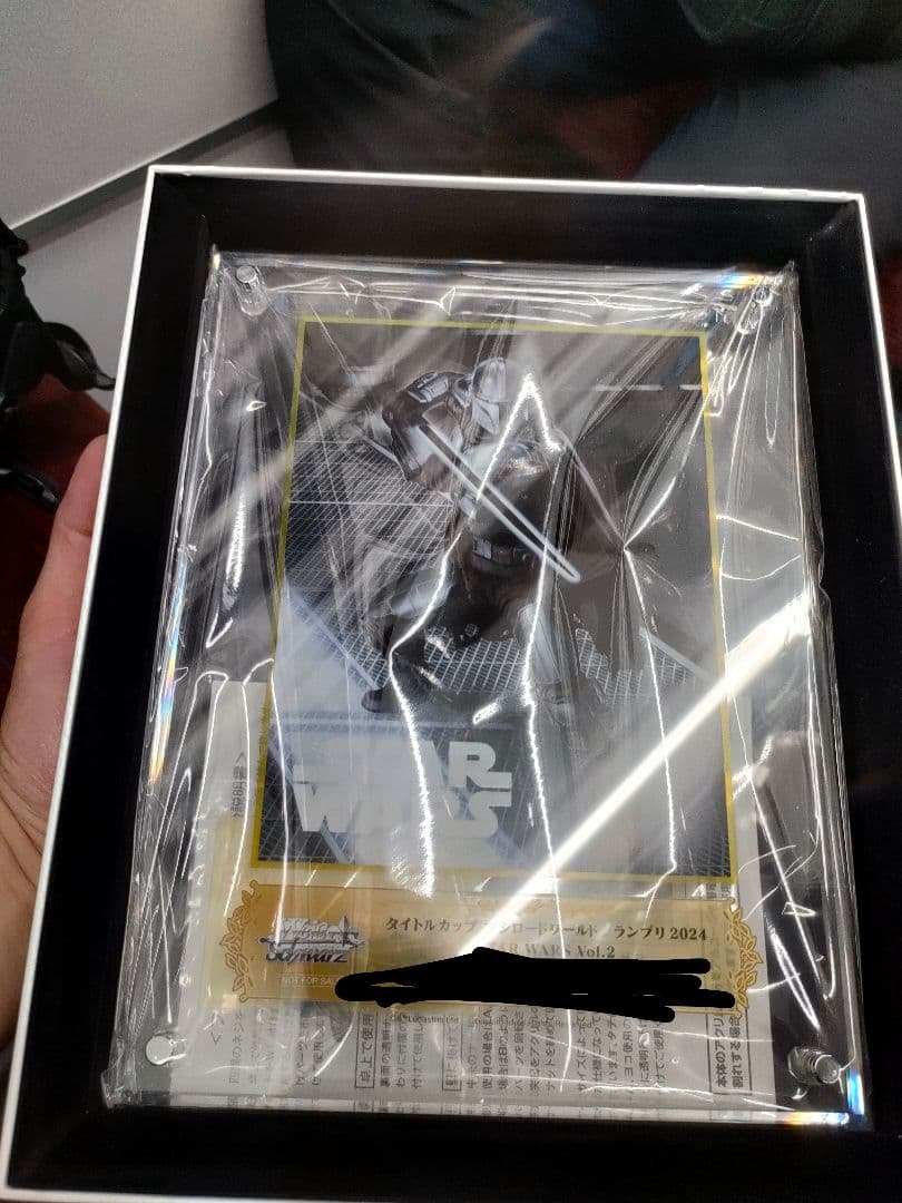 STAR WARS　タイトルカップ　優勝　盾　スターウォーズ