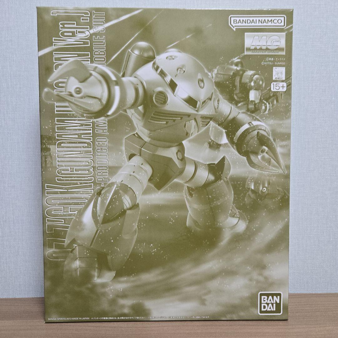 MG ガンプラまとめ売り 7点セット