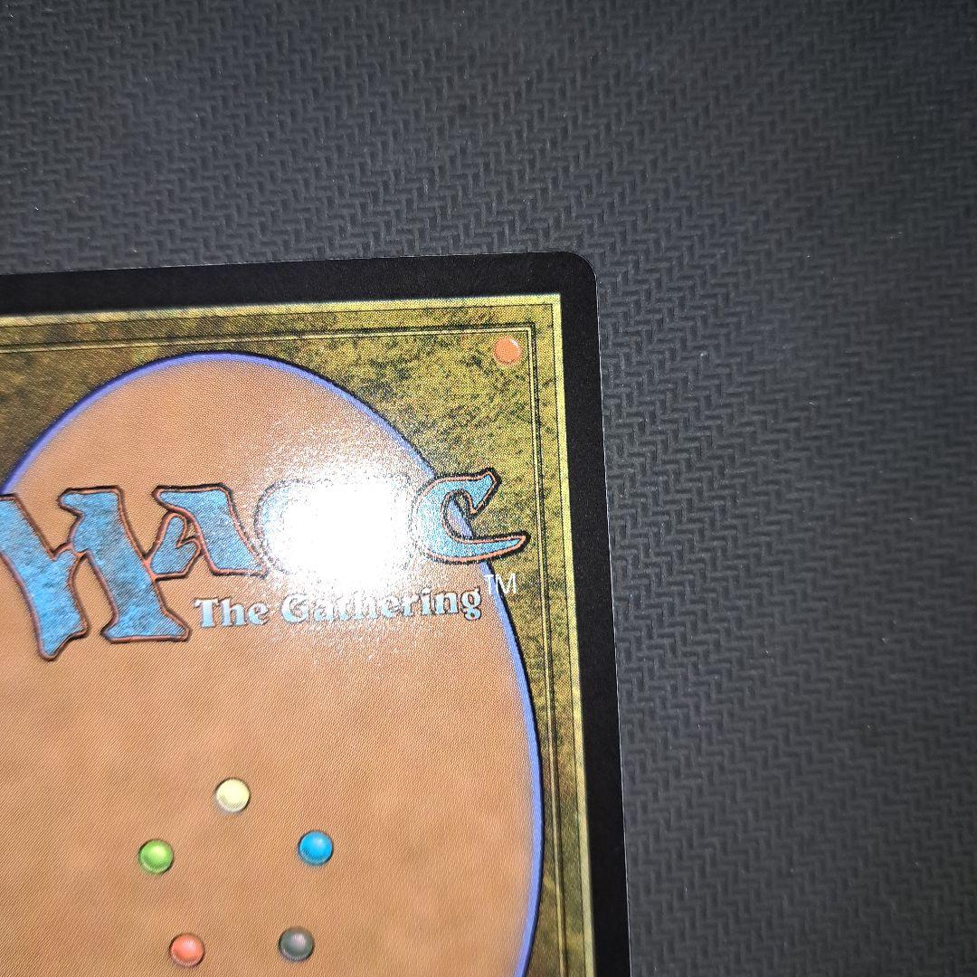 本日限定特価セール MTG FF　魔女 ヤシュトラルル　ボーダーレス