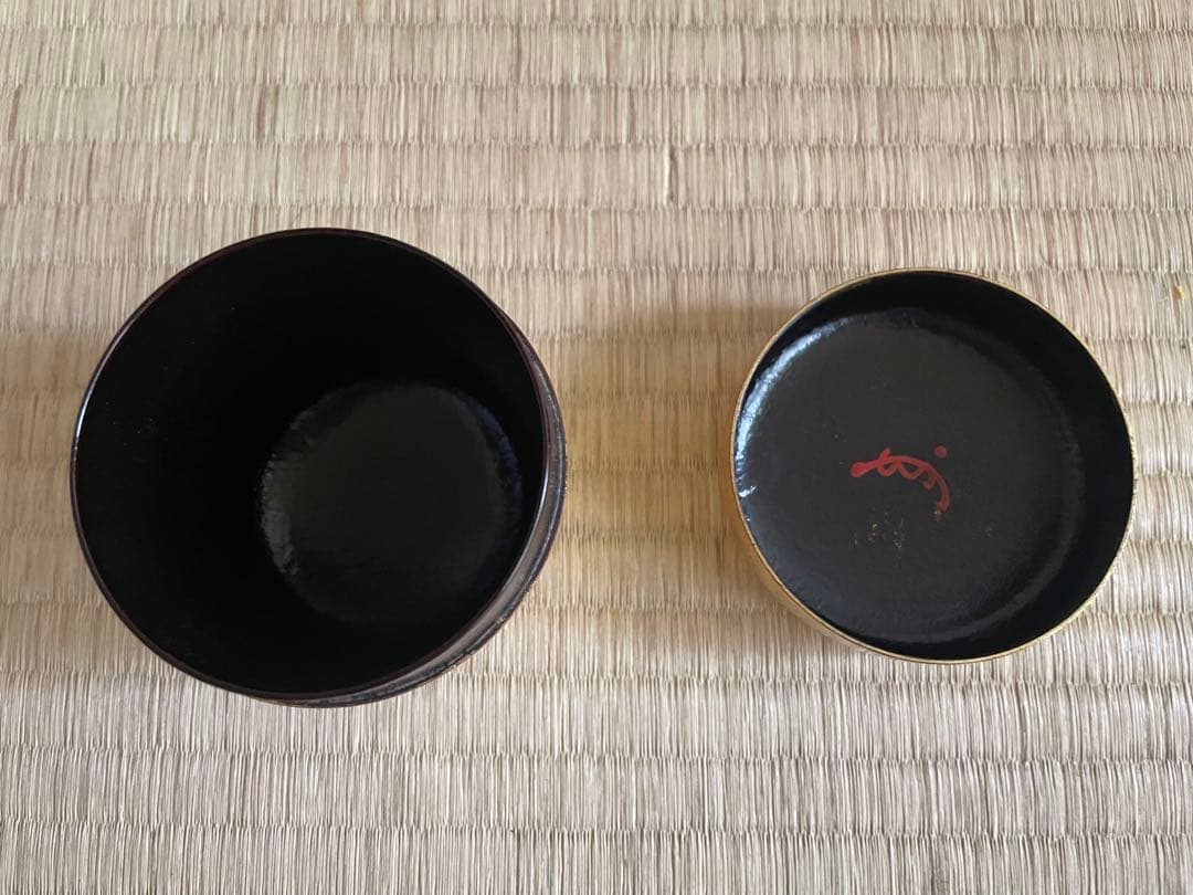 朱金棗　表千家即中斎花押　箱書