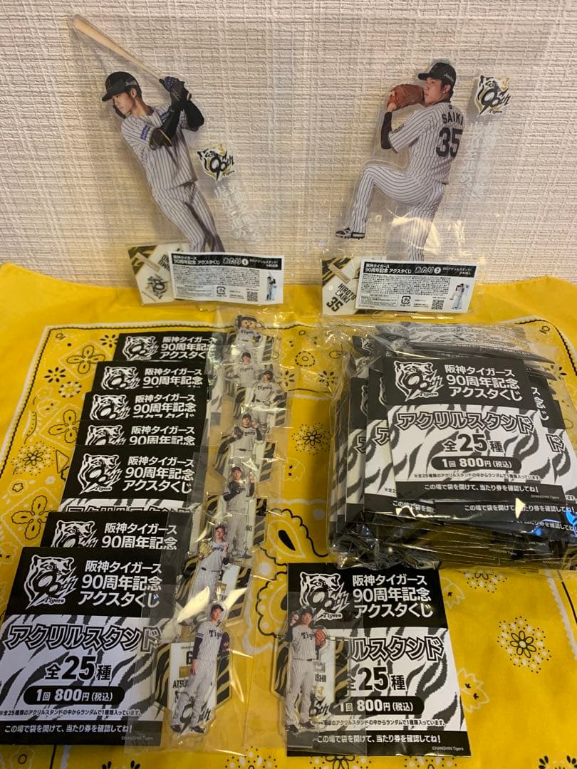 阪神タイガース 90周年記念 アクリルスタンド