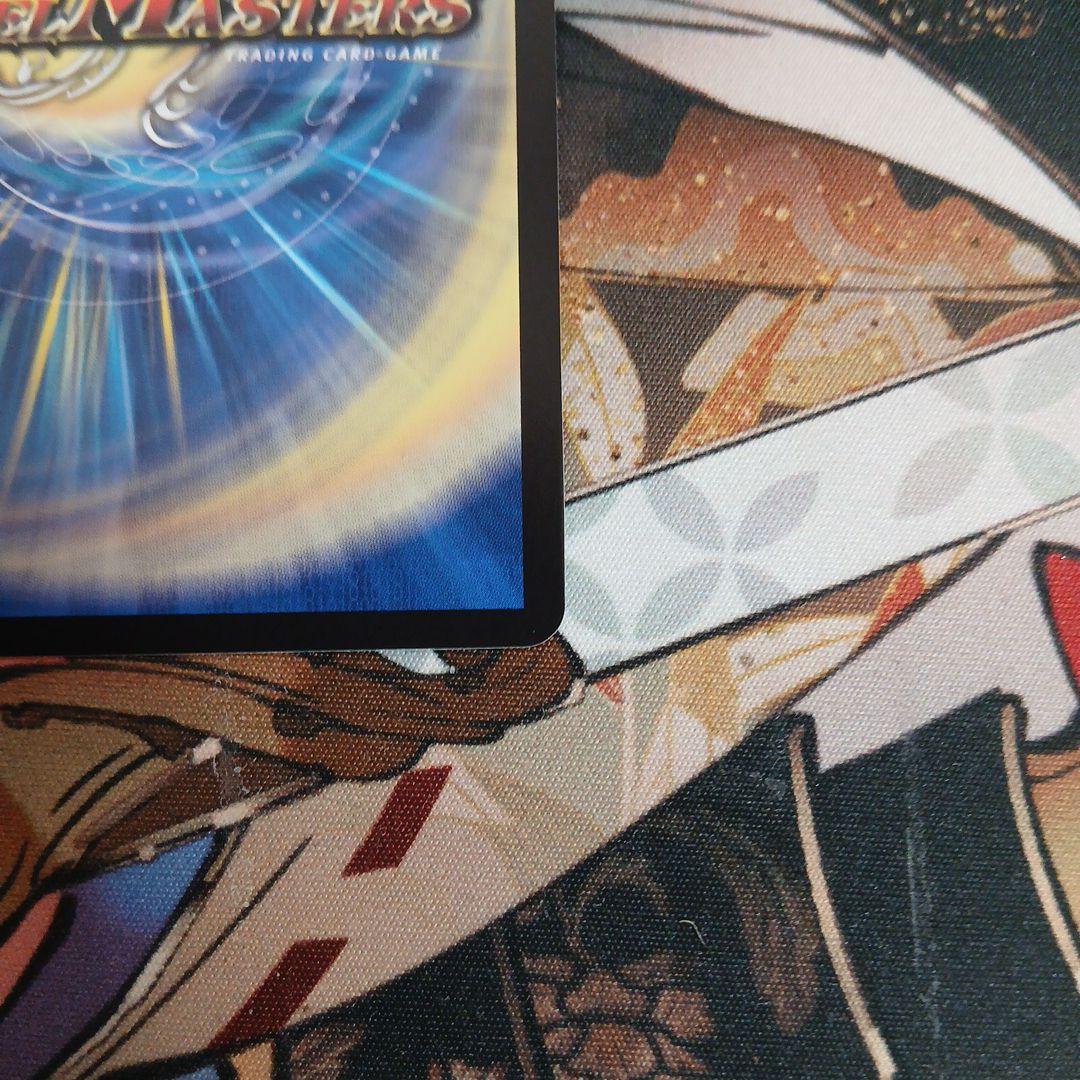 真気楼と誠偽感の決断　プロモ　パーフェクトペテンシー　1枚