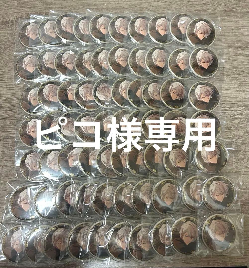 アイドリッシュセブン アイナナ 棗巳波 2022 記念日缶バッジ 70個セット