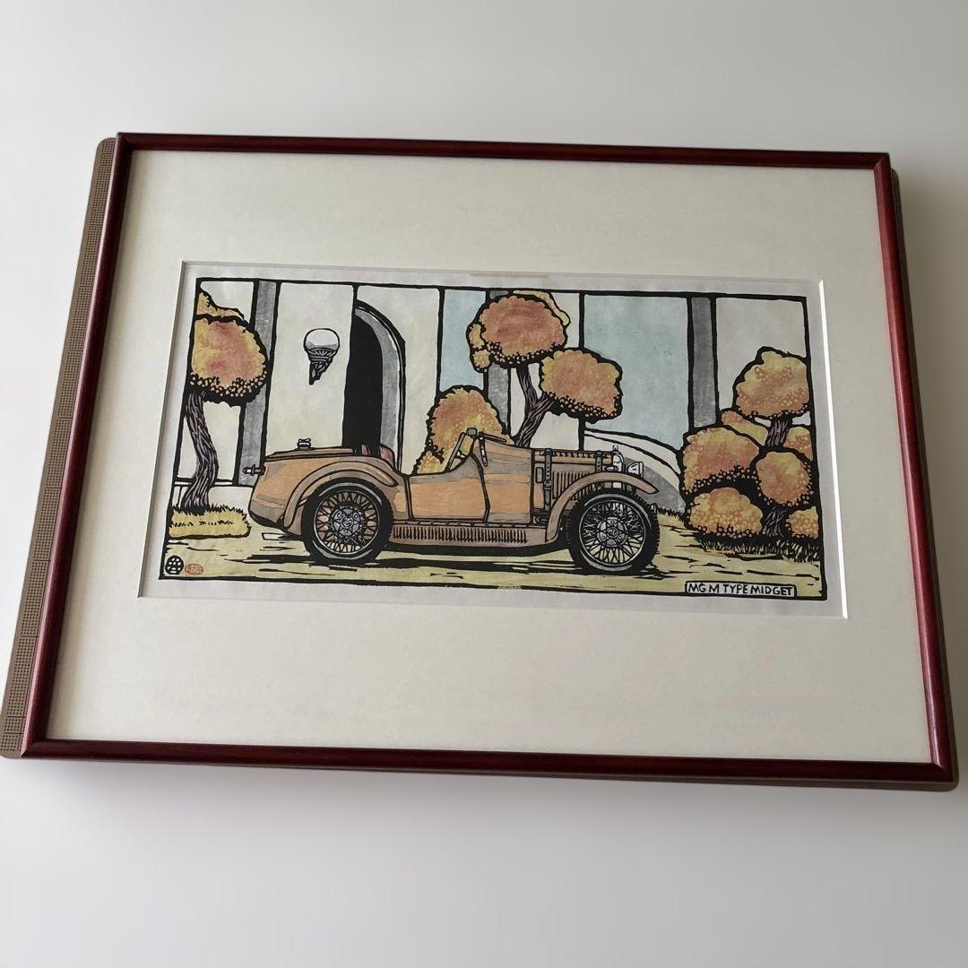 MG M Type Midget リトグラフアート