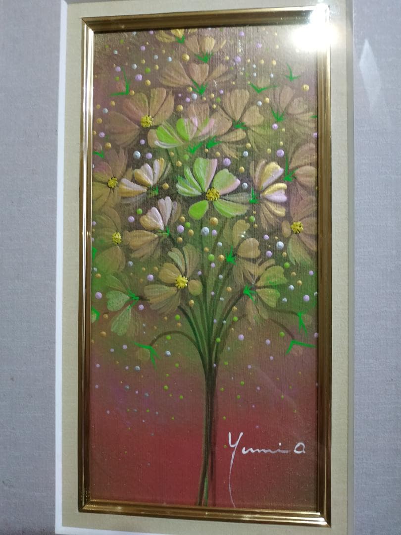 コスモス あらきゆみ アクリルまたは油彩/荒木幸史/インテリア 花 絵画 真作