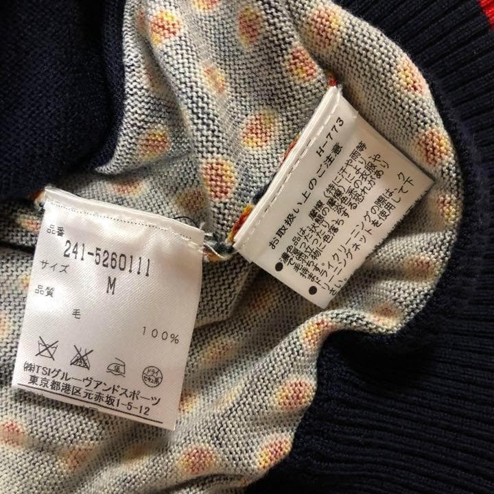 レッドレーベル★ダブルジップ ウール100% ニット ウェア ブラック 総柄 M