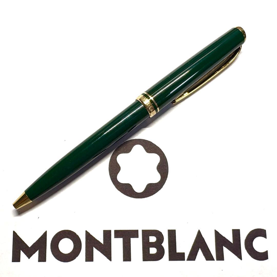 305.モンブラン　GENERATION　BP オリーブグリーン　希少品、美品