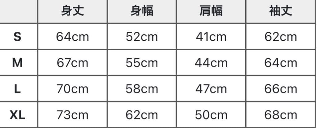 矢沢永吉 ジップアップジャケット LOGOS KEEP ROCK Mサイズ 美品