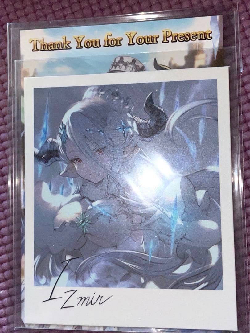 グランブルーファンタジー2018バレンタインお返しカード　⭐️ イシュミール