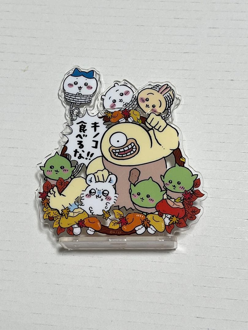 ちいかわ まとめ売り ぬいぐるみ マスコット フィギュア等