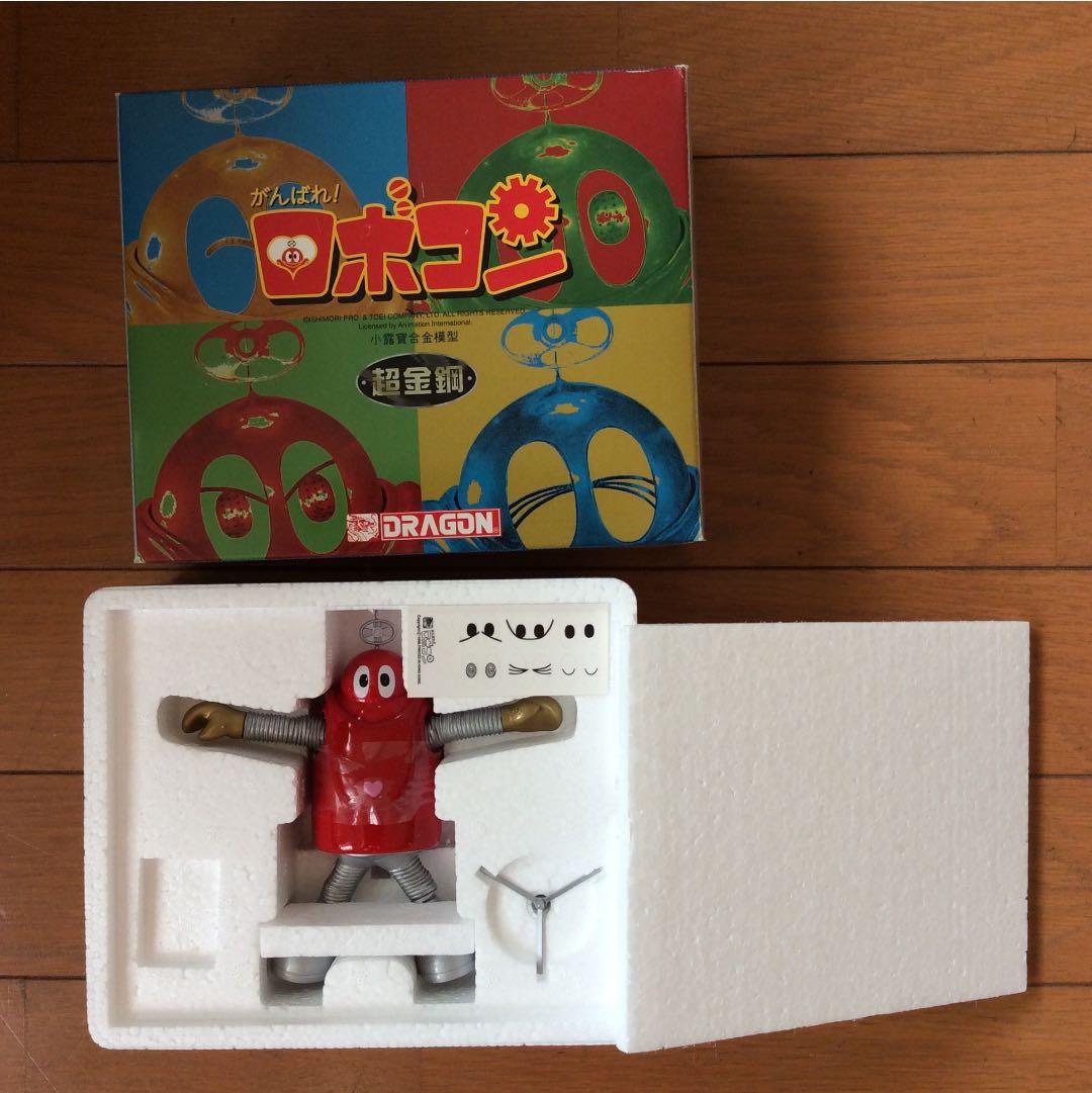 がんばれロボコン 超金鋼 DRAGON