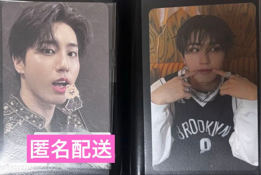 straykids ハン エキシビション シーグリ ソニミュ 特典