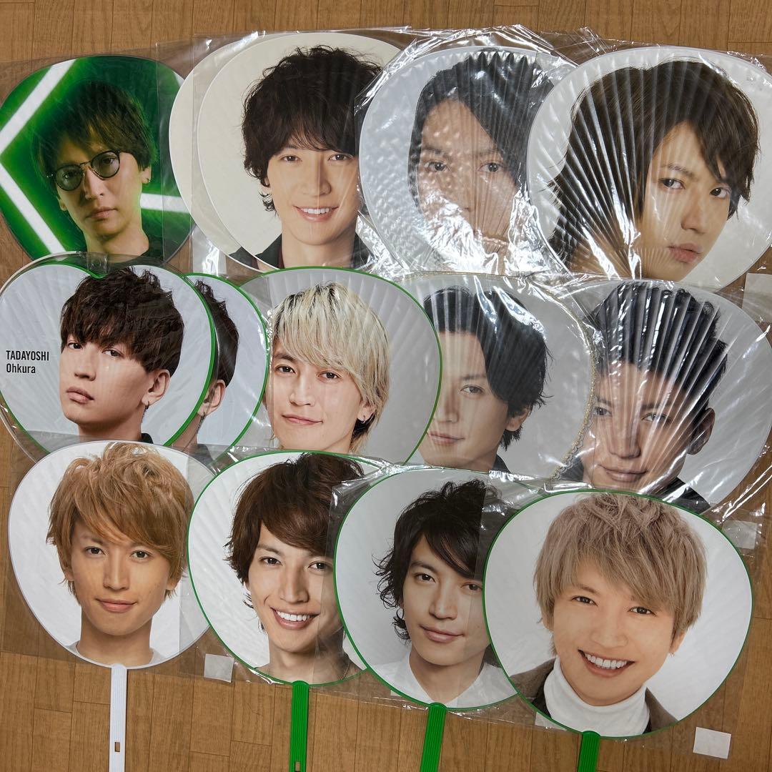 大倉忠義　グッズセット