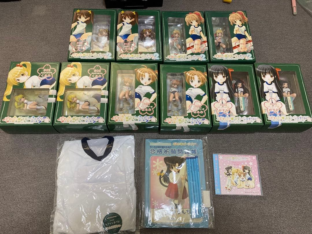 【最終値下げ】ぷれい☆ステーショナリー ＃01～＃05　10体セット　おまけ付き