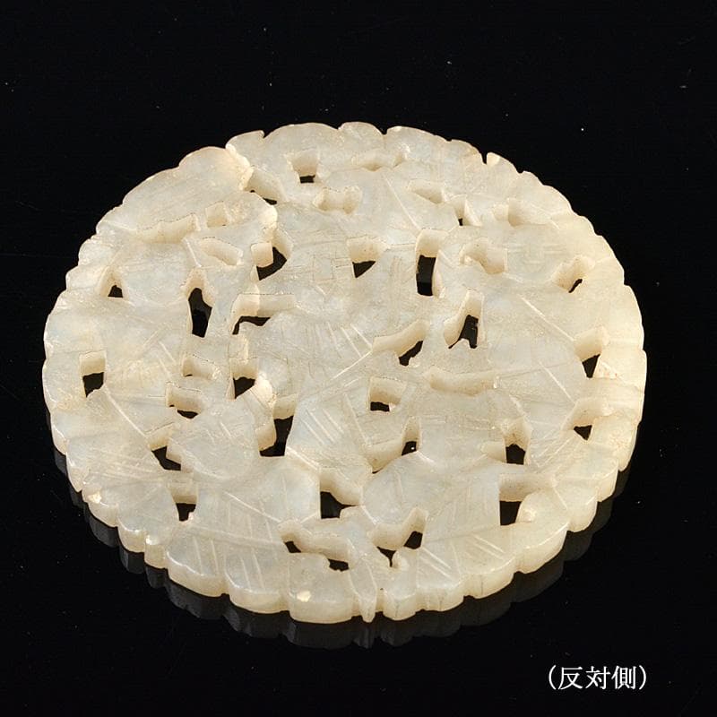 中国　玉石白玉彫刻　人物雕　玉器　玉珮　根付　C　R6197