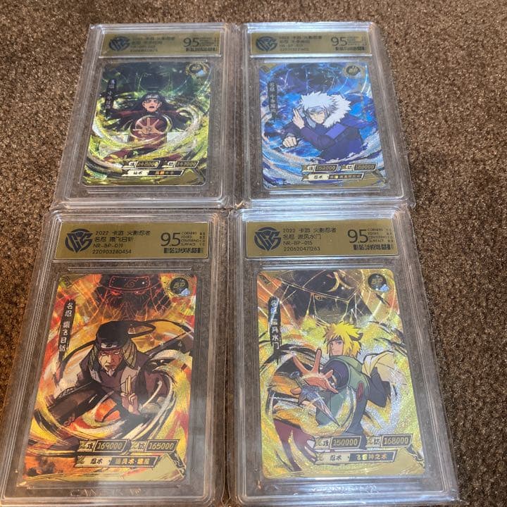 NARUTO -ナルト-  歴代火影4点セット　BPシークレットカード