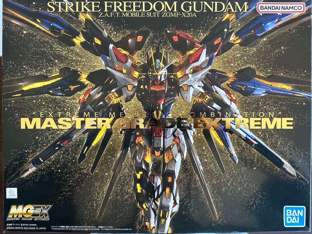 MGEX ストライクフリーダムガンダム　未開封　mg ダンボール梱包発送