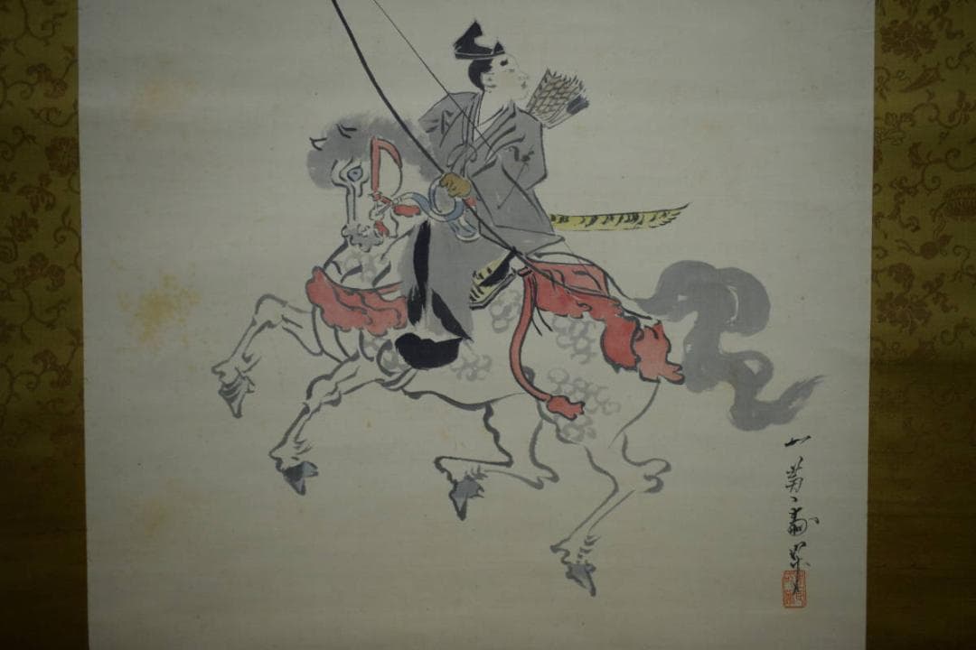 模写/浮田一恵/勿来の関図/秋渓の桐題箱付/布袋屋掛軸HF-898