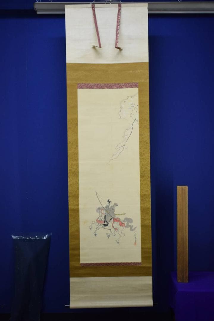 模写/浮田一恵/勿来の関図/秋渓の桐題箱付/布袋屋掛軸HF-898