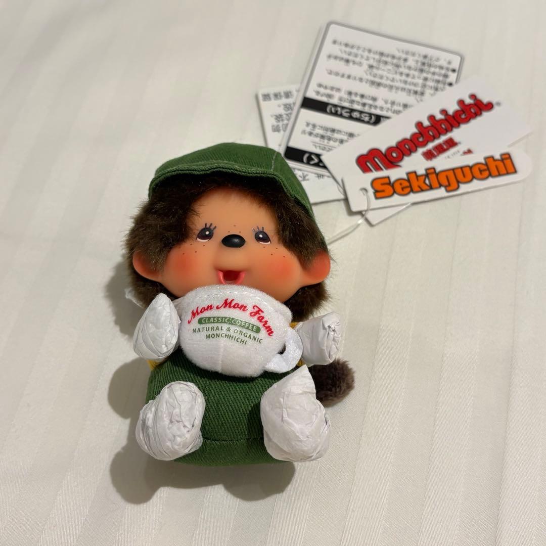 モンチッチ　MMF コーヒー　SS　キーチェーン　セキグチ