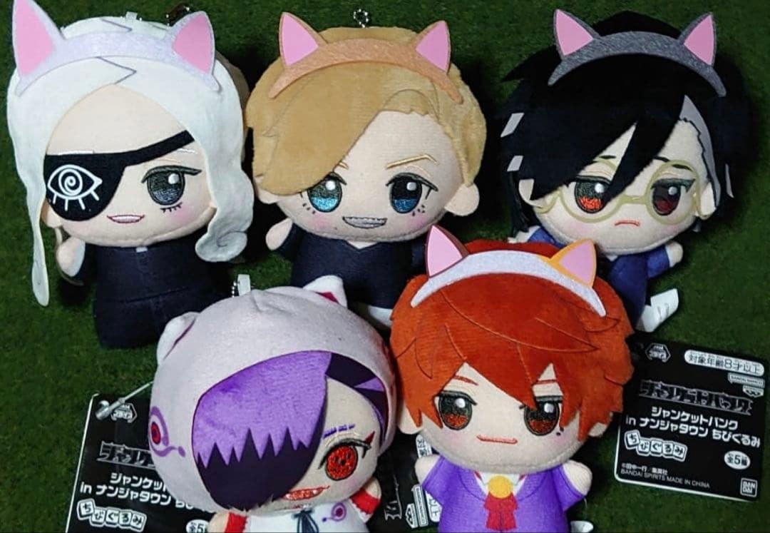 ジャンケットバンク in ナンジャタウン ちびぐるみ 5種セット　コンプリート