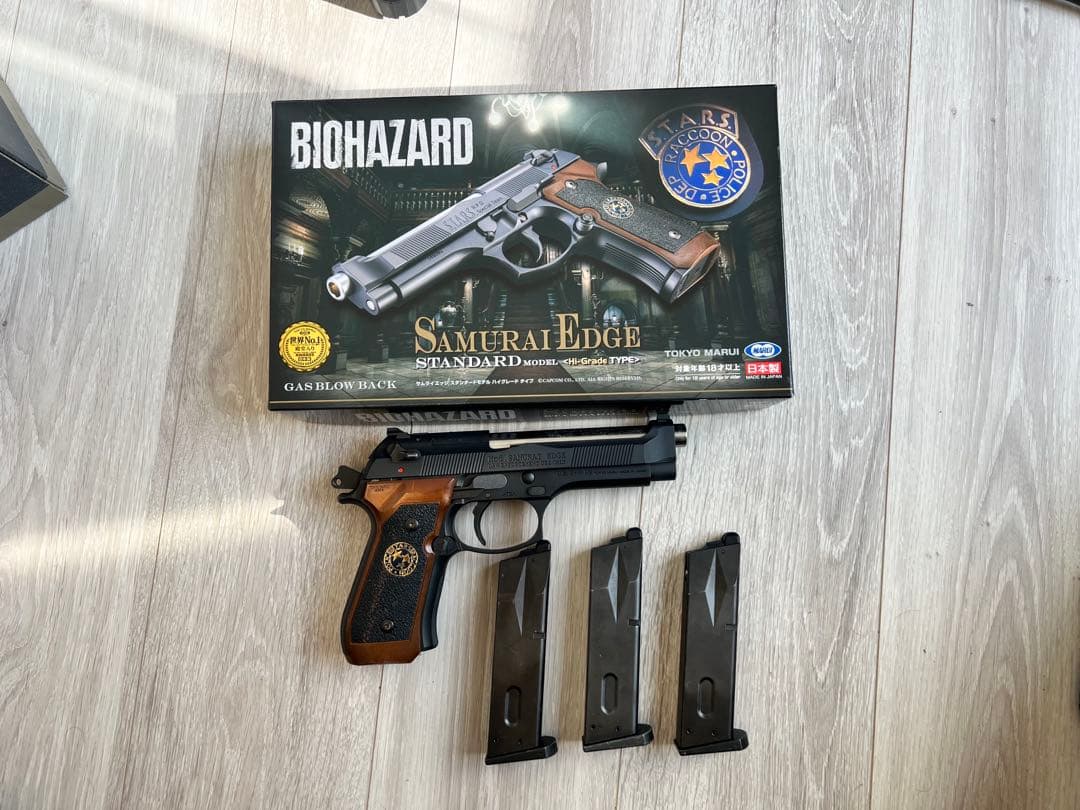 東京マルイサムライエッジ　ハイグレード　ベレッタ　ガスブロ　予備マガジン付き