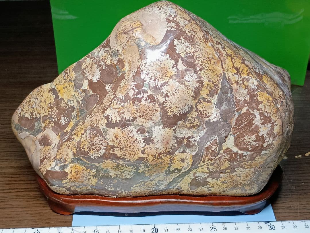 （b-68）白山紋石（参考）