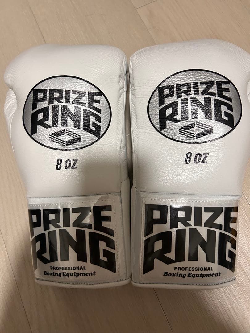 prize ring 8oz ボクシンググローブ