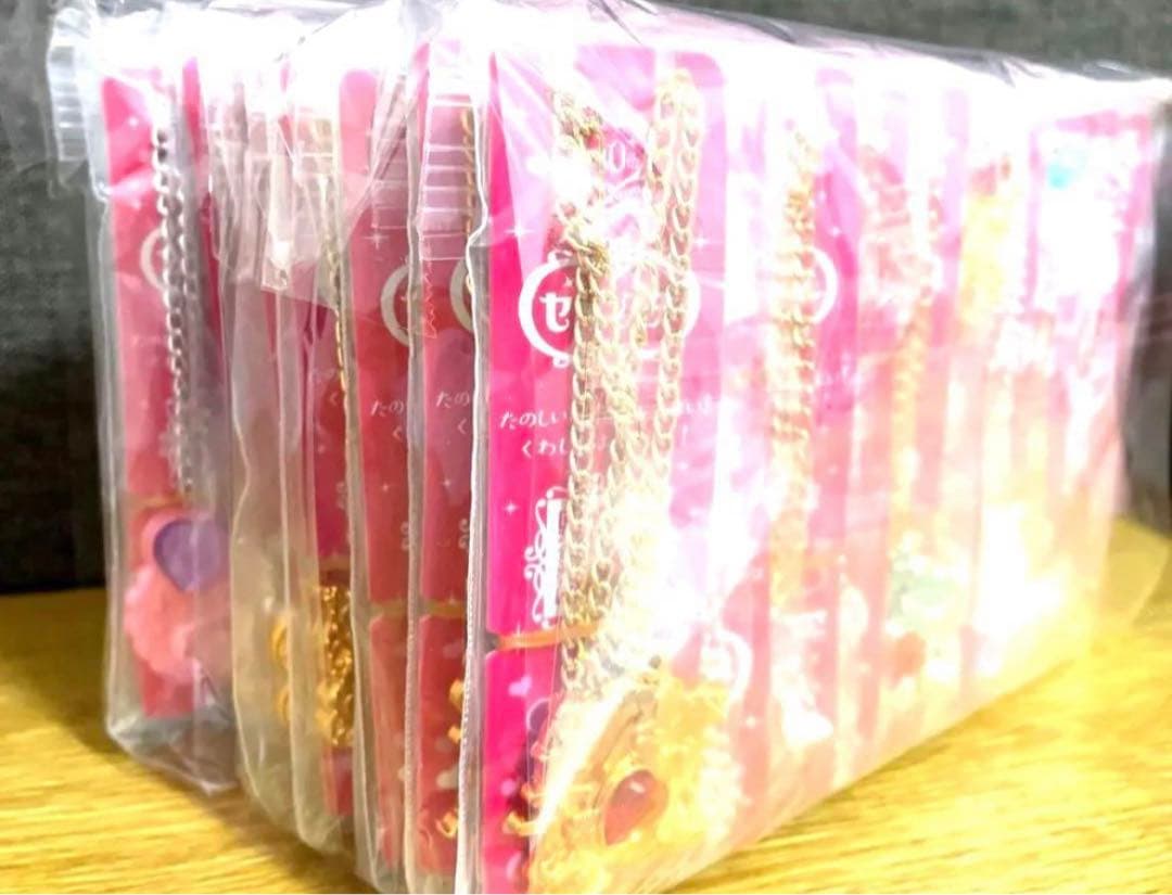 フルコンプ セボンスター カレンダー 第1弾