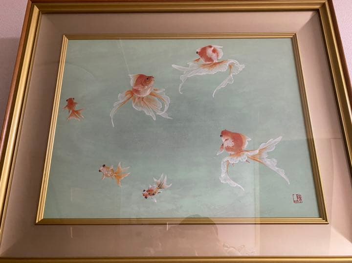 西野陽一　日本画　メヌエット　金魚　大作