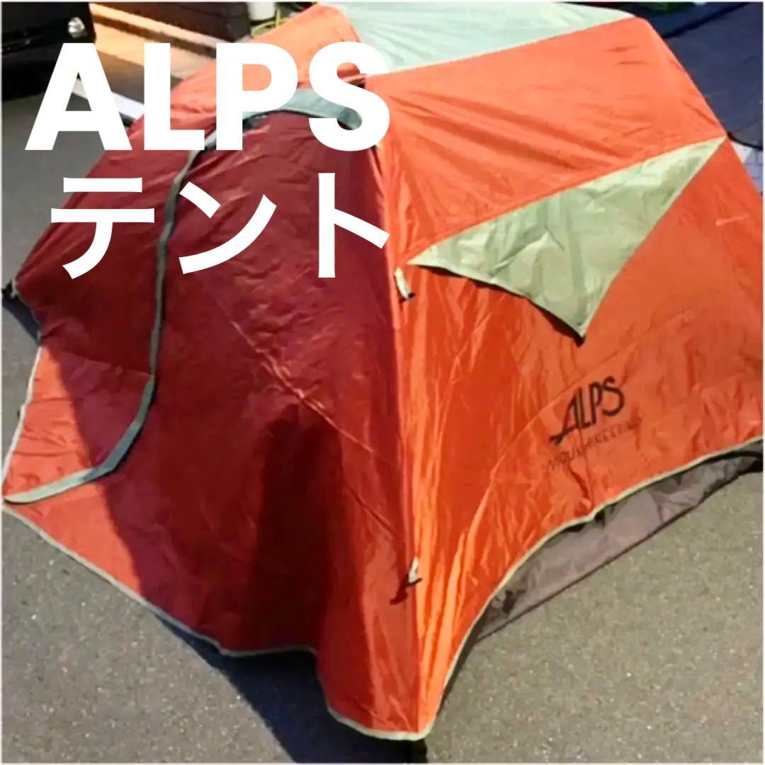 ALPS  テント　アウトドア　キャンプ　2人用　1人用　ソロ　キャンプ