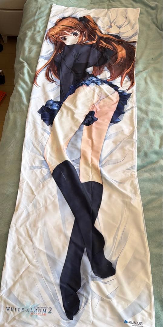 WHITE ALBUM2 小木曽雪菜　抱き枕カバー