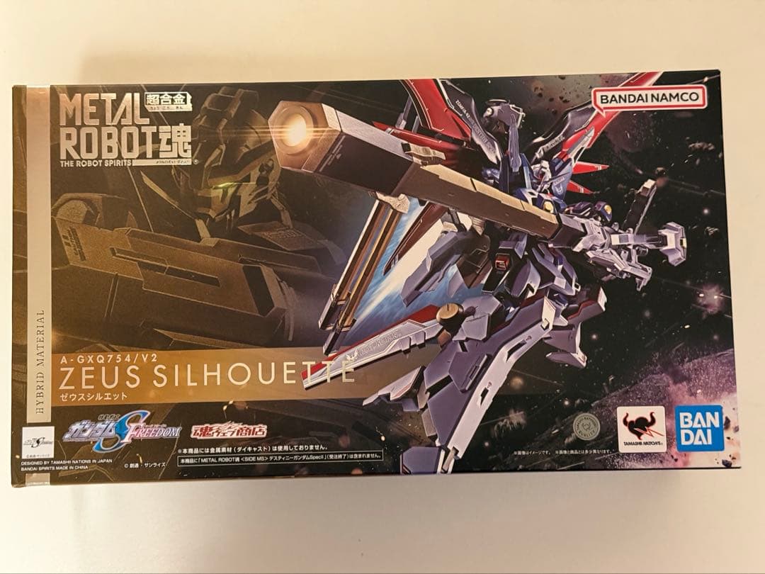 メタルロボット魂 デスティニーガンダムゼウスシルエット