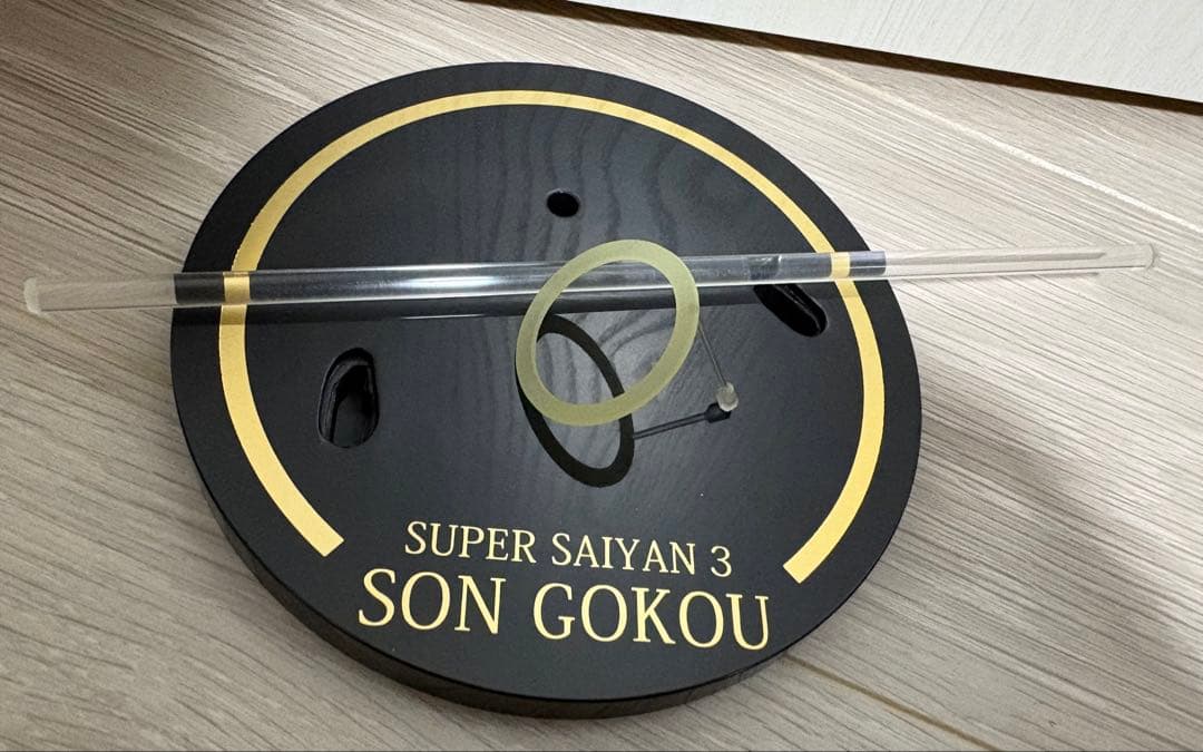 フィギュアーツzero EX 孫悟空