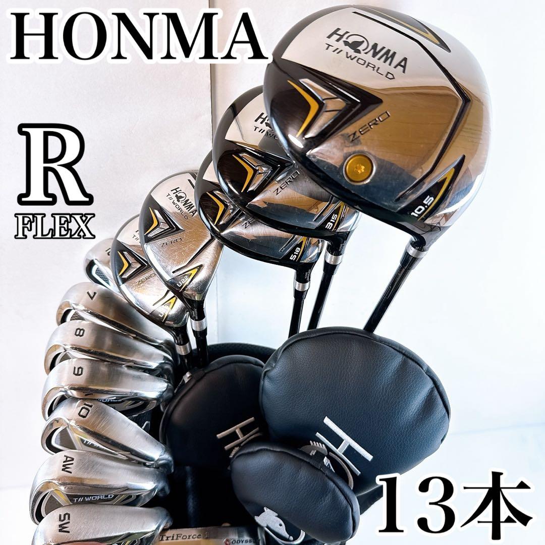 ホンマ　ツアーワールドゼロ　2021年モデル　13本　フルセット　R／HONMA