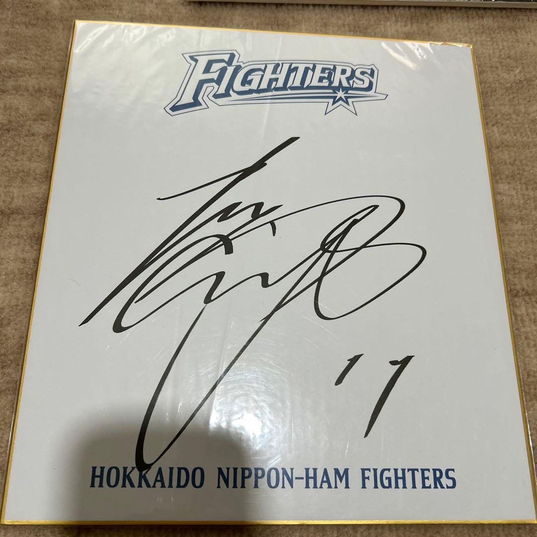 大谷翔平 直筆サイン 2016.11.4