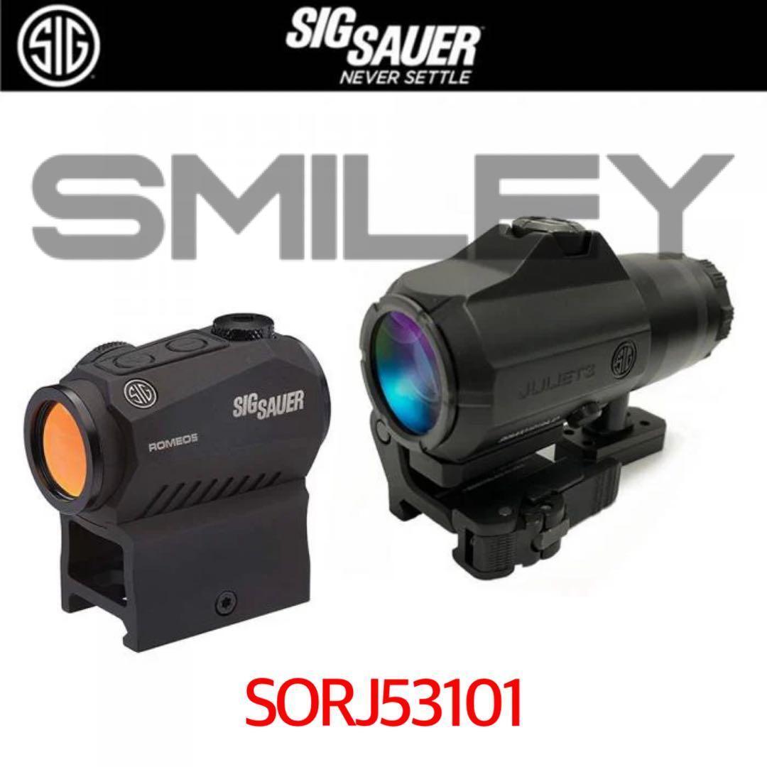 シグ SIG SAUER ROMEO5 ジュリエット3 マグニファイア 実物