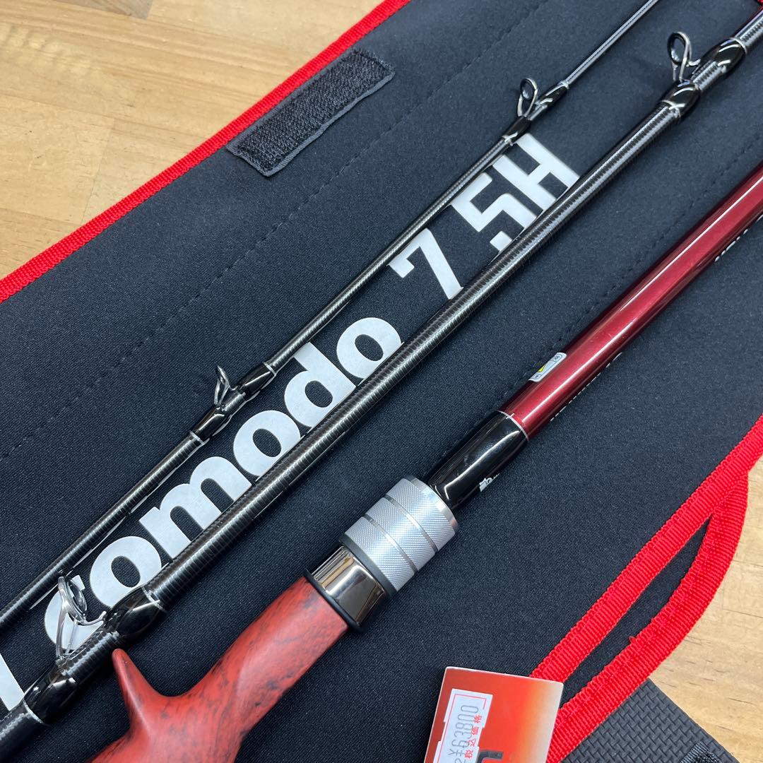 ブリストコモド7.5H フィッシュマン