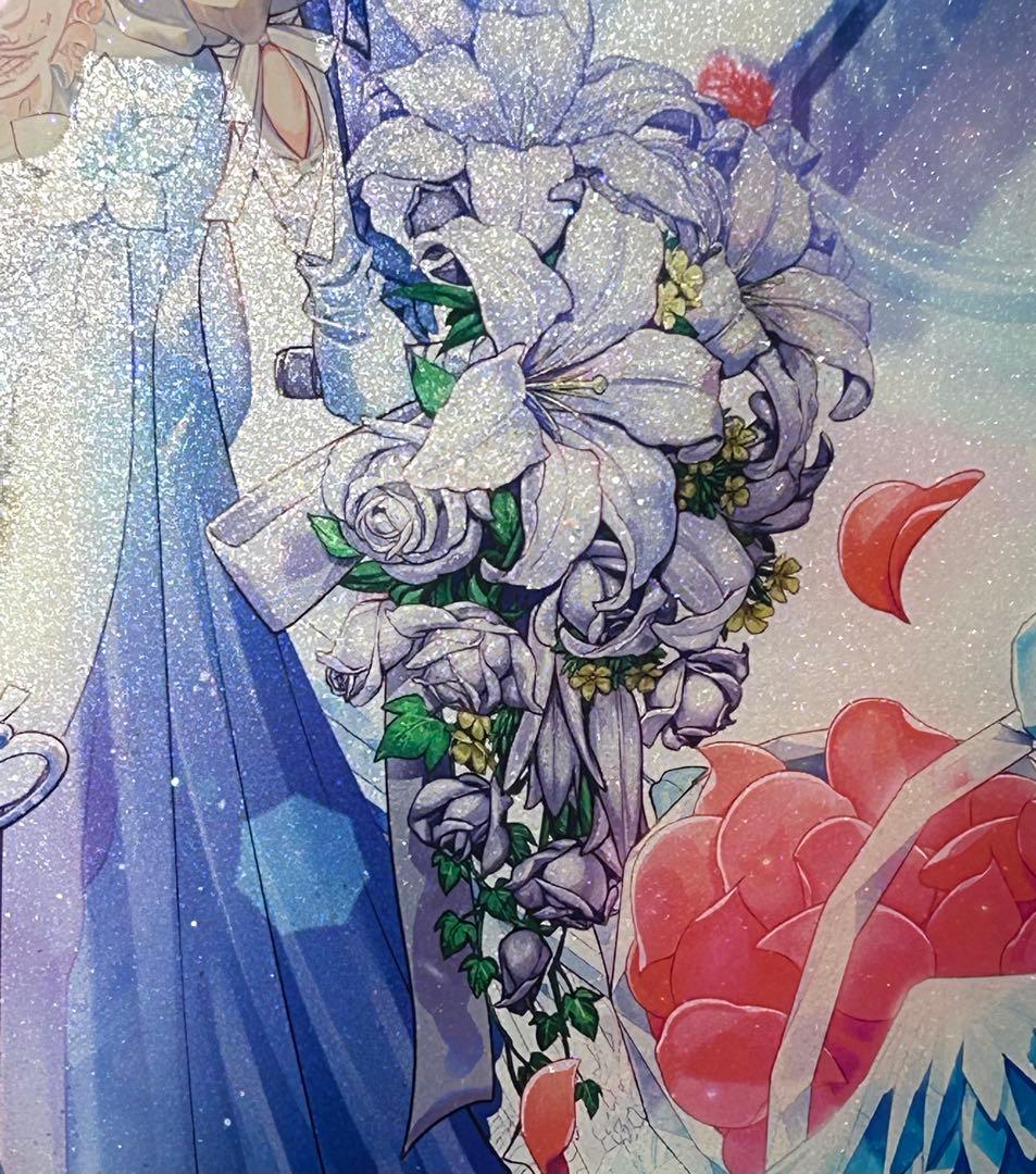 藤真拓哉　版画　ME版 PURE PRISM アールビバン　アールジュネス