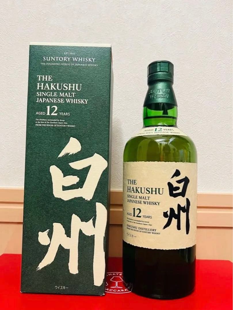 白州12年　箱付き