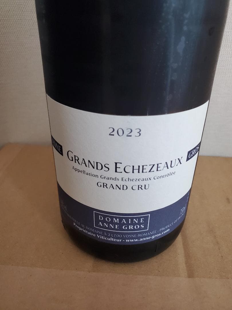 2本セット　Grand Cru　Anne gros アンヌ グロ