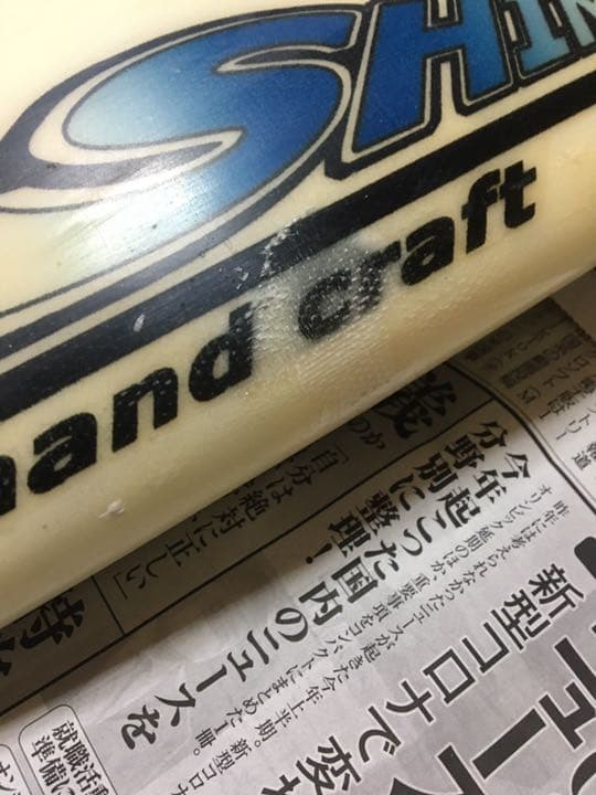 shin  サーフボード　手渡しのみ